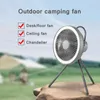 Fans USB Tripod Floor Camping Fan With Power Bank LED Light Rechargeable Desktop Portable Circulator Wireless Ceiling Electric Fan