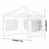 Shade Tent Oxford Cloth Outdoor Portable Side Wall Rainproof Waterproof Gazebo Garden Shelter