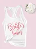 Women's Tanks Bachelorette Party Bridesmaid Tank Tops Bridal Shirts Hen Bride Racerbacks Wedding Outfits