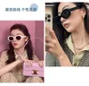 Triumphal Arch cat eyes hawksbill turtle high-end insertions sunglasses for women sun protection and driving myopia