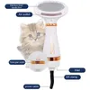 Части 2IN1 DOG DOG DRYER DITH DOG DRICER DRIERS и Check щетка для ухода за котлом кошачья кошачья расщепка