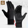 Tillbehör YOUPIN Varma vindtäta handskar Touch Screen Water Repellent Nonslip Wearresistent Riding Sports Gloves Winter Thick Gloves