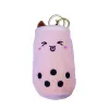 Bubble Tea Cup Boba Plush Keychain Toys Fruit Pendant Animal Key Chain Keyring portemonnee tas hanger Kids geschenken