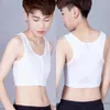 Women's Shapers Strengthen Chest Binder Les Tomboy Breathable Elastic Short Corset Top Underwear Lesbian Transboy Flat Bust Shaper