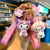 Manufacturers wholesale 32 kinds of style Kulomi key chain doll pendant cartoon cartoon film and television peripheral key chain children's gift