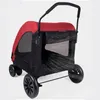 Carriers Pets Carrier For Dogs Transportation Wheelbarrow Design Large Capacity Storage Basket Ventilated Windproof Cart 70kg