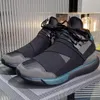 Sports Shoes Sneakers Trainers Aero Ash Print Grey With Original Box Top Y-3 Men Runner Futurecraft Alphaedge 4d