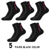 Men's Socks Men's 5Pairs High Quality Men's Anti-odour Cotton Breathable Casual Autumn Winter Man Mid-tube Medias Sports Sokken