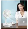 Fanlar Katlanır Taşınabilir Geri Çekilebilir Zemin Fanı USB Masa Fanı Uzaktan Kontrol Ofis Evi Açık Kampı için Şarj Edilebilir Ayarlanabilir