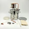 ホーム用20L 12Lムーンシャイン蒸留器機器の作成