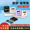 Power Bank Wholesale Mini High Capacity 20000 MA Digital Display With Cable Mobile Power Supply Present Printing Logo