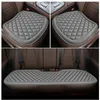 Auto-stoelhoezen Cover Leather/Flax/Plush/Mesh Cushion Anti-Slip Voorstoel Ademend Pad Voertuig Auto ProtectorCar