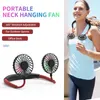 Fans Portable Fan Sports Cooling Neck Hanging Fan Hands Free USB Rechargeable Adjustable Neck Mini Fan 3Speed Dual Fan Home Office