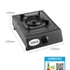 COMBOS Natural Liquefied Petroleum Gas Cooktop 5.2kW Gas Spis 1 Burner Kitchen Energy Saving Gas Spis Home Liquefied Gas Cooktop