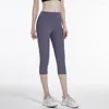 Active Pants Women Fitness Tights Sömlös sport Yoga Hög midja Push Up Elastic Leggings Gym Clothing Girl Workout Running Leggins