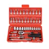 Contactdozen 46pcs Professional Auto Repair Toolbox Kit Socket Wrench Ratchet Combination Complete Set of Multifunctional Tools and Accessory