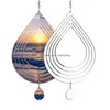 Sublimation Blanks Blank Wind Spinners Alluminum Large Water Fall Shape Spinning Hanging Patio Yard Decoration For Diy Both Sides Dr Dht8V