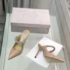 2023 Luxury Bing Women Dress Shoes London High Heels Womens Crystal Strap Pumps Designer Lady Sandali con tacco in pelle scamosciata con scatola Scarpe da sposa classiche da donna Sandalo