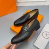 14 Model 2023 Men's Luxury Dress Shoes أصلية جلدية جديدة نمط جديد للأزياء البريطانية مصمم زفاف الأعمال الاجتماعية للأحذية الاجتماعية للذكور