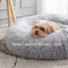 Łóżka kota zmywalne okrągłe poduszki łóżka anty-anxiety pączek puszek puszysty kreatywny fur