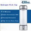 Dispenser Generator Super Antioxidants ORP Hydrogen Alkaline Water Bottle Titanium Portable HydrogenRich Water Cup Water Ionizer Maker