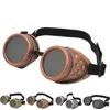 Party Favor Steampunk Goggles Party Favor Gothic Vintage Sunglasses Cosplay Welding Punk Gothic Glasses Q53