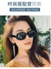 Triumphal Arch ojos de gato carey tortuga inserciones de alta gama gafas de sol para mujeres protección solar y miopía de conducción