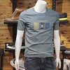 TシャツメンズR Rレタープリントシルクコットンシンプルカジュアルトップサマーユーススリムラウンドネック男性ティー快適な通気性服