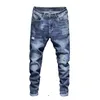 Herren Jeans Frühling und Sommer koreanischen Stil trendige Hosen Casual Marke