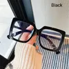 Sonnenbrille Transparente Quadratische Anti-Blaulicht-Antireflexionsbrille Computerbrille Büromode Optische Brillenbrille