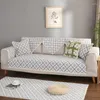 Stuhlhussen Lcae Leinen-Sofa mit Blumenmuster, doppelseitig verwendbar, dekorativer Schonbezug, schmutzabweisende Möbel, Schnittcouch, Wohnzimmer