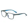 Solglasögon Fenchi TR90 Square Blue Light Blocking Kids Glasses Computer Eyewear For Girls Boys