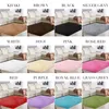 Carpets Fluffy Rugs Multicolored Sofa Area Rug Carpet Floor 140x70cm Polyester Fiber Mat Decoration Dining Room Anti-Skid Bedroom Home