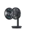 Fans Merci ventilateur de bureau 2000mAh capacité de la batterie USB bureau de charge Super muet refroidisseur d'ordinateur portable ventilateur de bureau 4 vitesses Gadgets de refroidissement