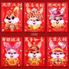 Papel de regalo 6 piezas 2023 Año chino Festival Hongbao Bronceado Sobre rojo Gota de dinero