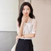 Two Piece Dress 2023 Korean Edition Shirt Set Women's Polo Neck Bow Vertical Stripe Professional Fit Commuter Work Suit Large Formal