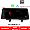 12,3 '' Android 11 Multimedia Player para BMW F30/F31/F32/F33 NBT RHD AUTORADIO GPS NAVEGAÇÃO 4G LTE CarPlay estéreo