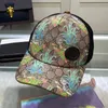 Chat de concepteur de luxe Casque Baseball Casquette intemporel Style classique Femmes Caps Trend Street Fitted Cap Tiger Pattern Men Men Caps Haule qualité Sports Mesh Unisexe Chapeaux