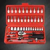 Contactdozen 46pcs Socket Set Car Repair Tool Ratchet Spanner Wrench Set Pawl Socket Spanner Screwdriver Professional Metalworking Tool