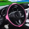 Steering Wheel Covers Car Gear Handbrake 38cm Universal PU Leather Cover Elastic Mesh Wear-resistant Decoration Auto Interior
