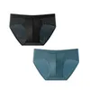 Underpants Cool Down Ice Silk Big Men Briefs Bulge Convex Panties Sexy Solid Color Comfortable Underwear L/XL/XXL/3XL/4XL