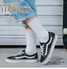 Herensokken 20 stks 10pairs Catton Style Dunne Black White Gray Business Men Soft Breathable Summer Spring voor mannelijk