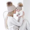 お母さんと赤ちゃんのマッチングニット帽子暖かいフリースクロ​​シェビーニーハット冬ミンクポンポム子供子供ママヘッドウェアハットキャップ238Q
