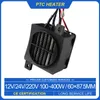 Värmare 250W 220V värmare/12V DC fläkt termostatisk ägginkubator värmare PTC fläktvärmare värmeelement elektrisk värmare