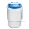 Machines 260W Semiutomatische mini -wasmachine 4,5 kg PP Plastic enkele emmer pure koperen motorwasmachine met uitdroging met uitdroging