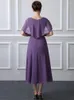 Kvinnors tvådelade byxor Elegant Mor till brudklänningarna för bröllop Chiffon Purple Short Sleeve Exquisite A Line Dress Charming Party