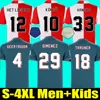 feyenoord jerseys