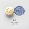 Stamping 6PCS Stamps Head Seal Wax Seal Stamp Retro Metal Plant Seal Flower Scrapbooking Stamps Craft Diy Wedding Decorative Invitation
