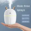 Purifiers Mengchong Humidifier Household Mute Bedroom Car Purifier Aromatherapy Machine