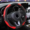 Nouveau couvre-volant de voiture respirant anti-dérapant en cuir PU couvre-volant adapté 37-38cm accessoire de décoration automatique en Fiber de carbone